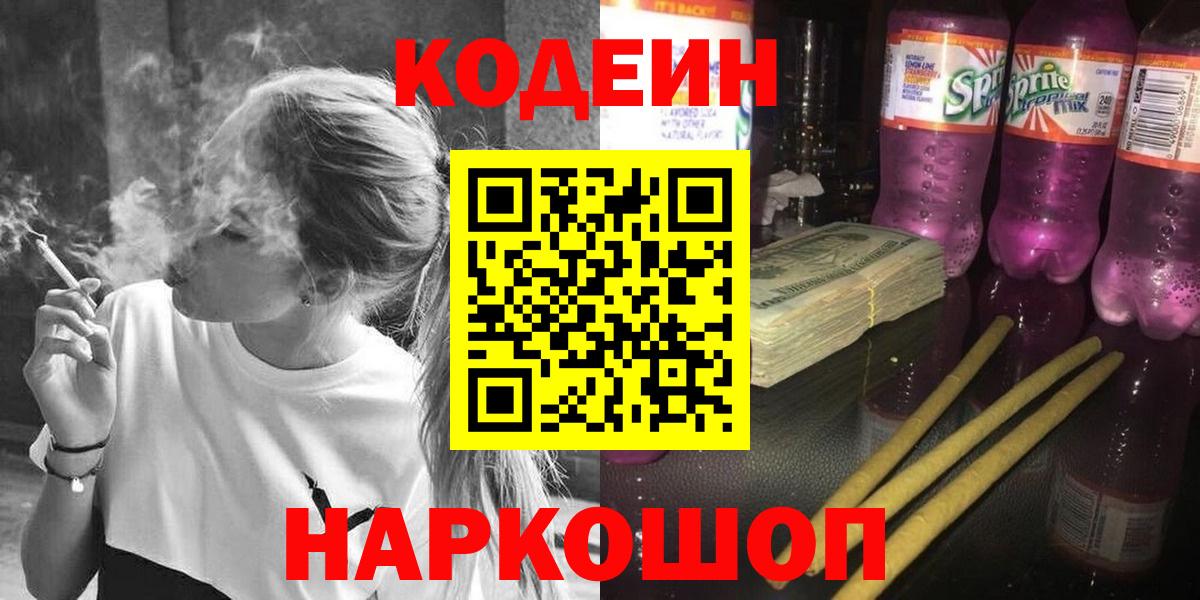 MDMA Ростов Великий