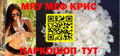 гашиш Рязань
