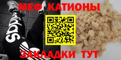кокс Пушкино