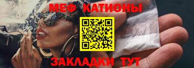 дживик Рузаевка