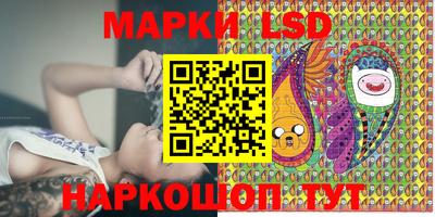 гашишное масло Пугачёв