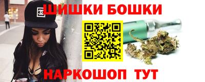 MESCALINE Пыть-Ях