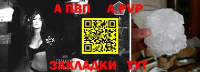 кокс Пушкино