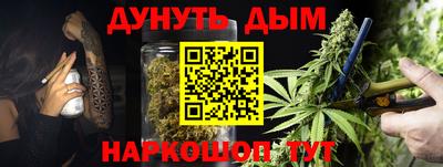 дживик Рузаевка
