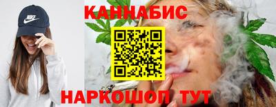 дживик Рузаевка