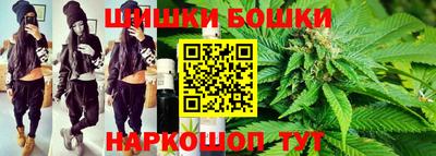 гашиш Рязань