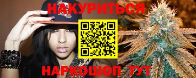 COCAINE Рыбинск
