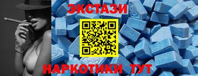 дживик Рузаевка