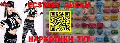 гашиш Рязань