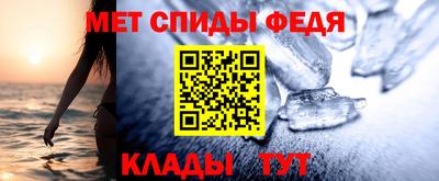 MESCALINE Пыть-Ях