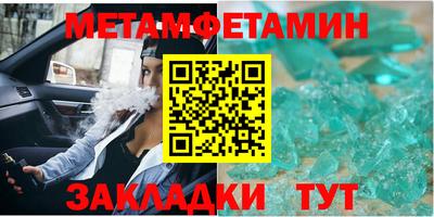 гашишное масло Пугачёв
