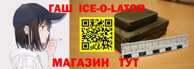дживик Рузаевка
