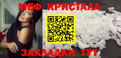 гашишное масло Пугачёв