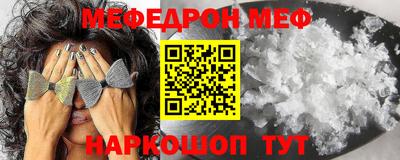 гашиш Рязань